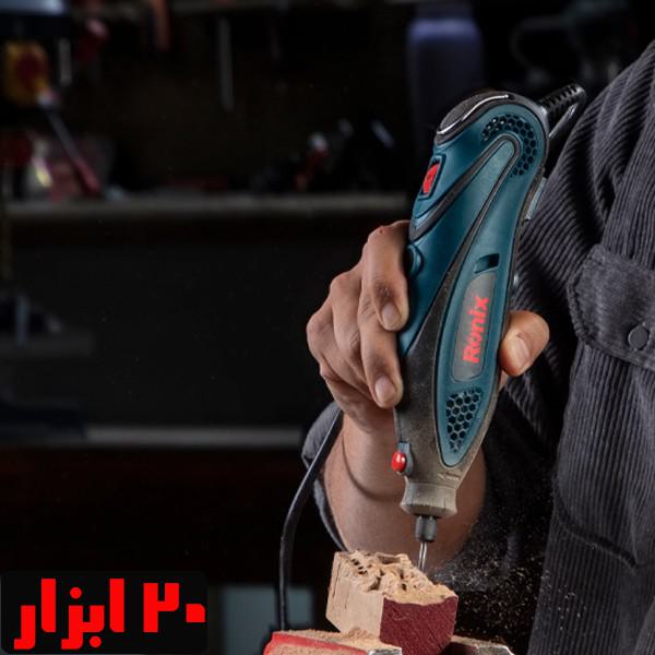 بنر-کیت-فرز-مینیاتوری-3404-رونیکس