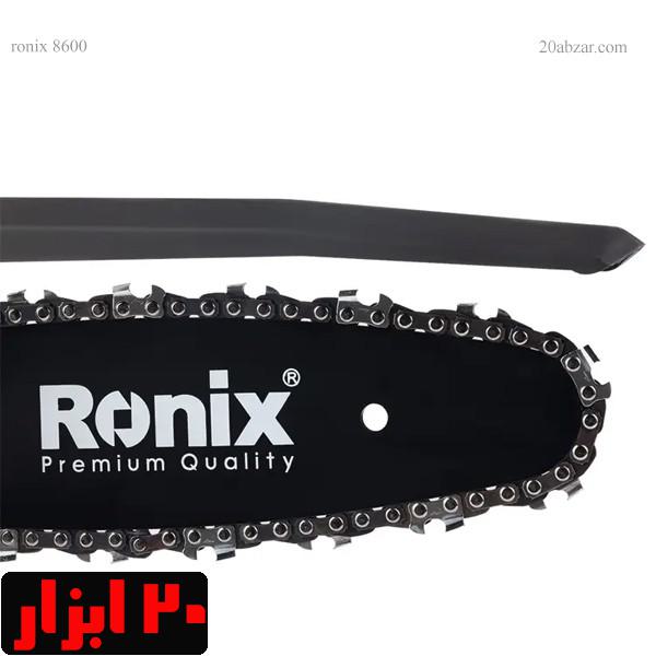 تیغه-اره-شارژی-8600-رونیکس