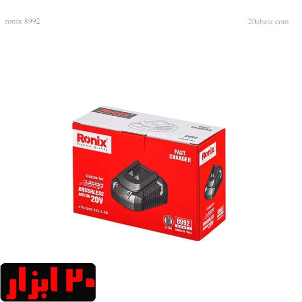 جعبه-فست-شارژ-8992-رونیکس