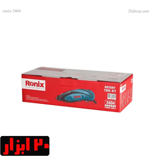 جعبه-کیت-فرز-مینیاتوری-3404-رونیکس