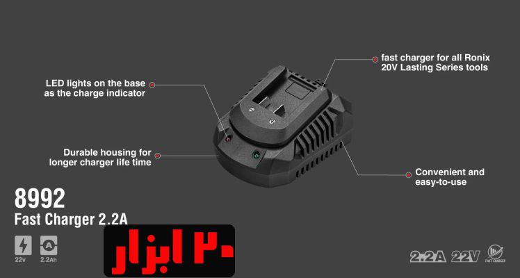 شماتیک-8992-رونیکس