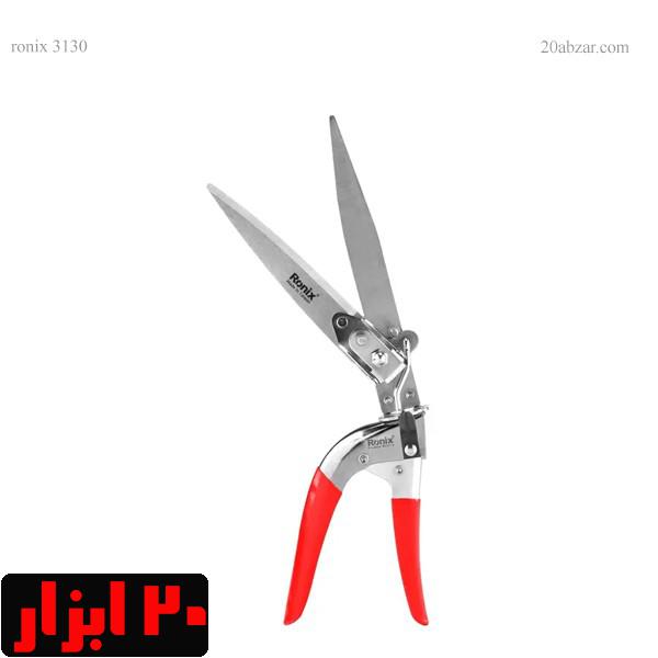 قیچی-چمن-زن-دستی-3130-رونیکس