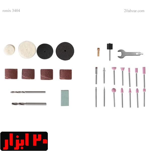 متعلقات-کیت-فرز-مینیاتوری-3404-رونیکس