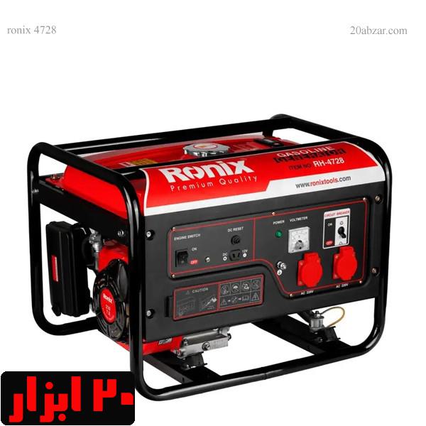ژنراتور-بنزینی-4728-رونیکس