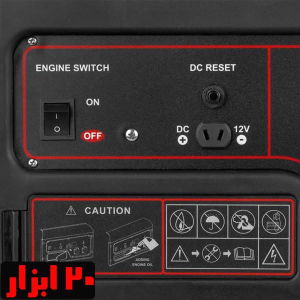 ژنراتور-بنزینی-4728