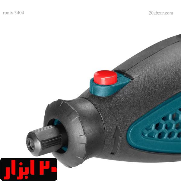 کیت-فرز-مینیاتوری-3404-رونیکس-3