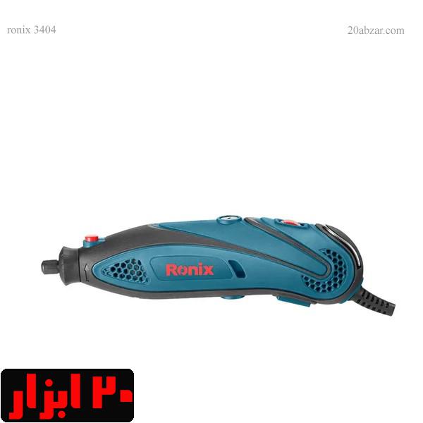 کیت-فرز-مینیاتوری-3404-رونیکس