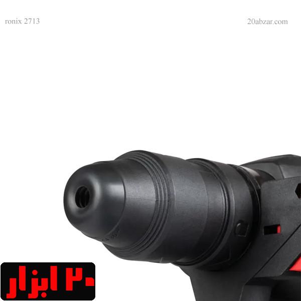 3نظام-دریل-28-میلیمتری-2713-رونیکس