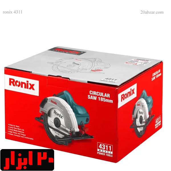 اره-دیسکی-18-سانتی-4311-رونیکس