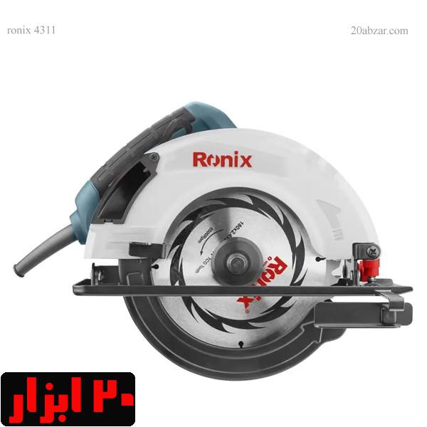 اره-دیسکی-4311-رونیکس