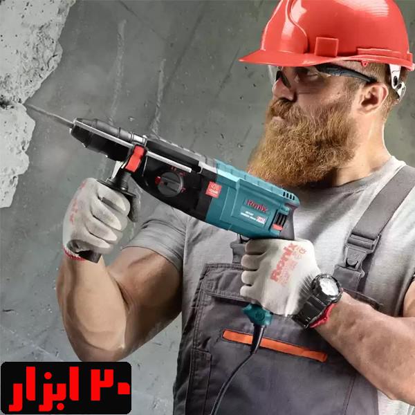 بنر-دریل-28-میلیمتری-2713-رونیکس