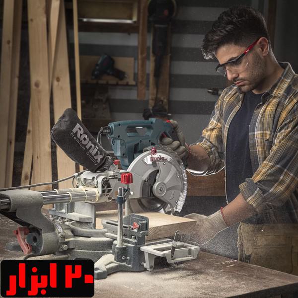 بنر-فارسی-بر-5003-رونیکس