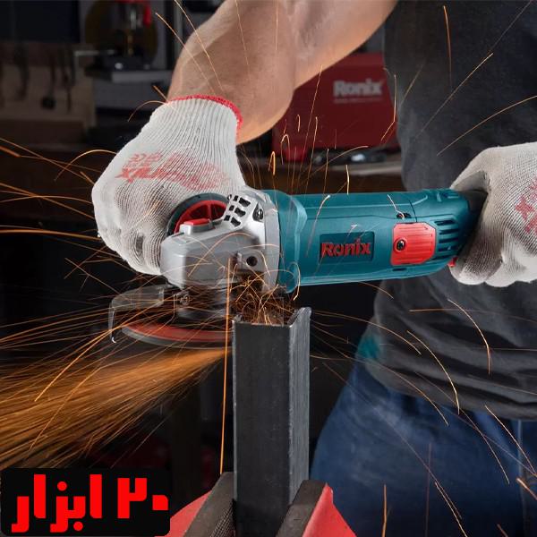 بنر-مینی-فرز-دسته-بلند-3151-رونیکس