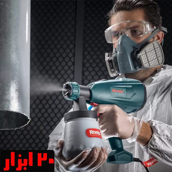 بنر-پیستوله-برقی-1335-رونیکس