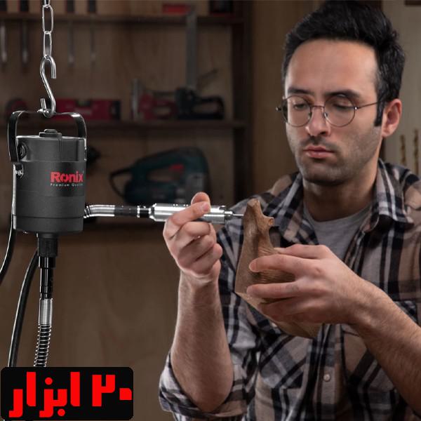 بنر-کیت-فرز-مینیاتوری-3450-رونیکس