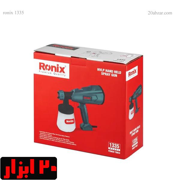 جعبه-پیستوله-برقی-1335-رونیکس