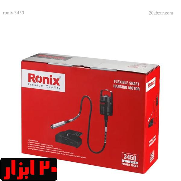 جعبه-کیت-فرز-مینیاتوری-3450-رونیکس