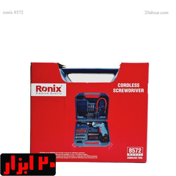 جعبه-کیت-پیچ-گوشتی-شارژی-8572-رونیکس