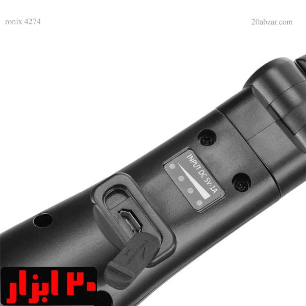 سوکت-چراغ-قوه-تاشو-4274-رونیکس