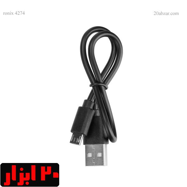 سیم-چراغ-قوه-تاشو-4274-رونیکس