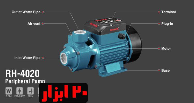 شماتیک-4020-رونیکس