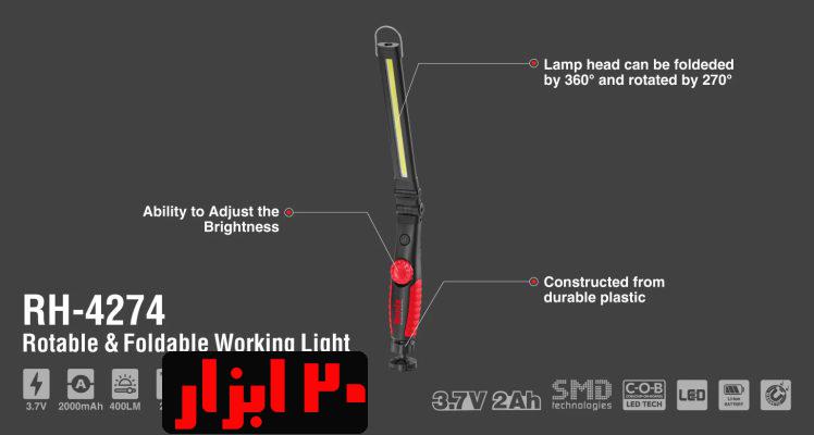 شماتیک-4274-رونیکس
