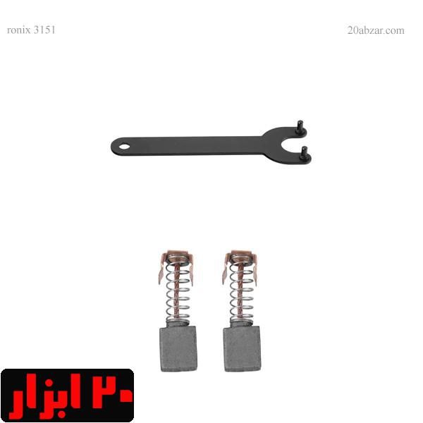 متعلقات-مینی-فرز-دسته-بلند-3151-رونیکس