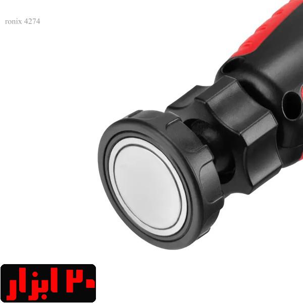 مگنت-چراغ-قوه-تاشو-4274-رونیکس