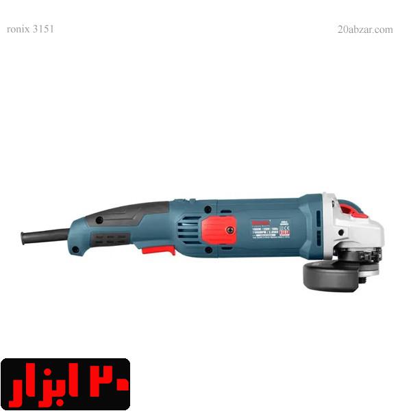 مینی فرز دسته بلند ۱۱۵ میلیمتری ۱۰۰۰ وات رونیکس مدل ۳۱۵۱