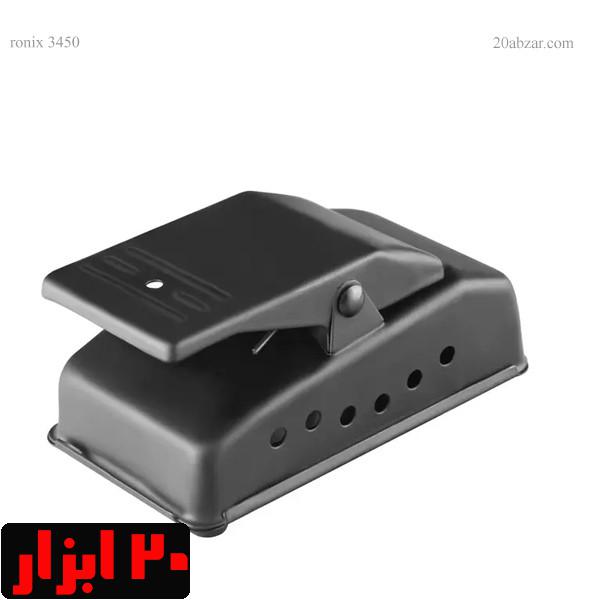 پدال-کیت-فرز-مینیاتوری-3450-رونیکس