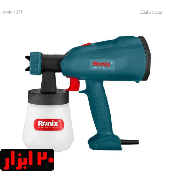 پیستوله-برقی-1335-رونیکس-3