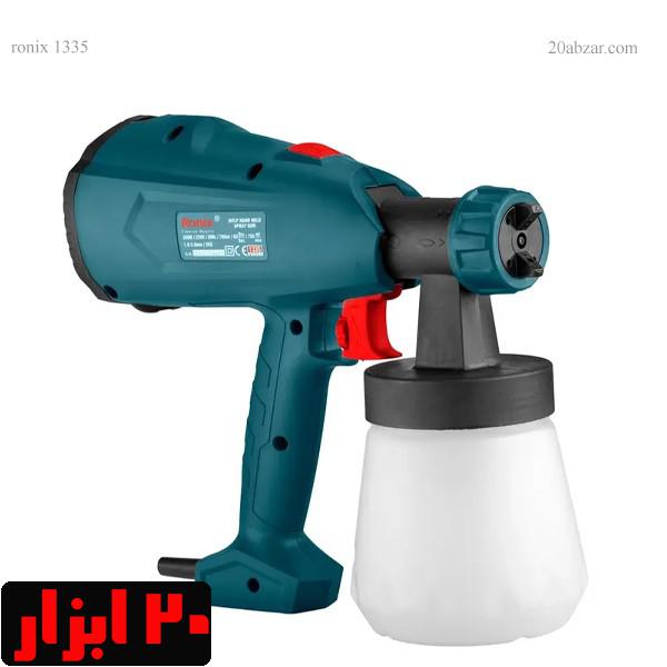 پیستوله-برقی-1335-رونیکس