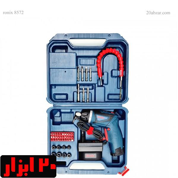 کیت-پیچ-گوشتی-شارژی-8572-رونیکس