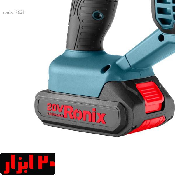 اره-شارژی-8621-رونیکس