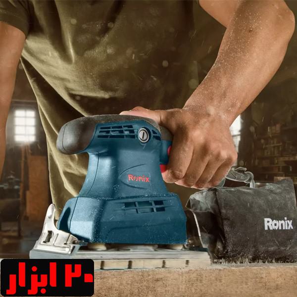 سنباده-زن-6401-رونیکس