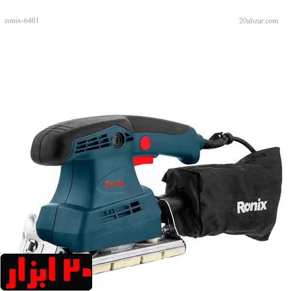 سنباده-زن-6401-رونیکس