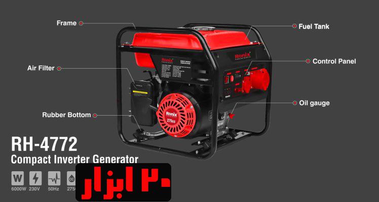 شماتیک-4772-رونیکس