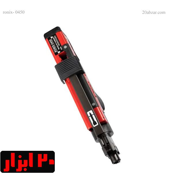 میخکوب-چاشنی-خور-0450-رونیکس