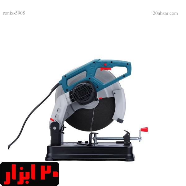 پروفیل-بر-2400-وات-355-میلیمتری-5905-رونیکس