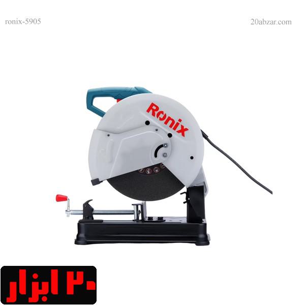 پروفیل-بر-2400-وات-355-میلیمتری