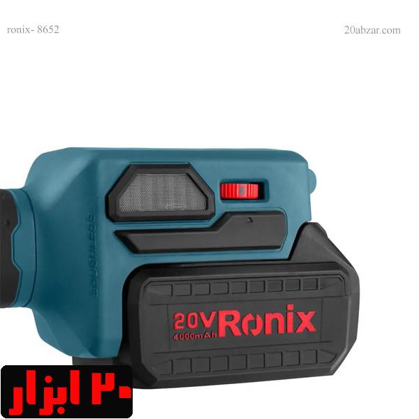 پولیش-شارژی-8652-رونیکس