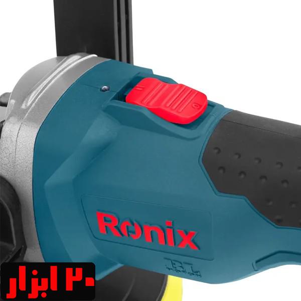 پولیش-شارژی-8652-رونیکس