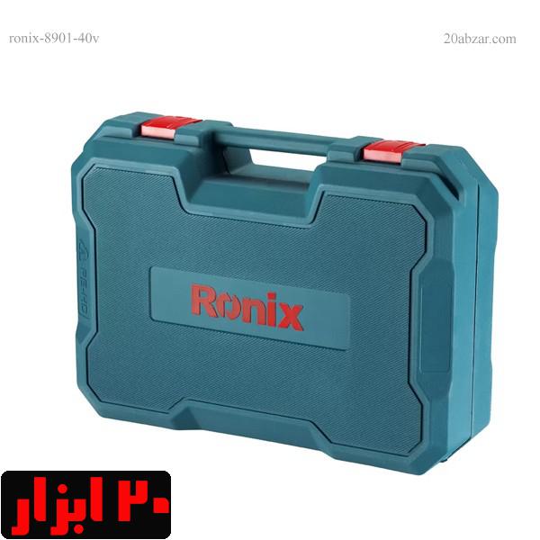 مینی-فرز-8901-40-ولت-رونیکس