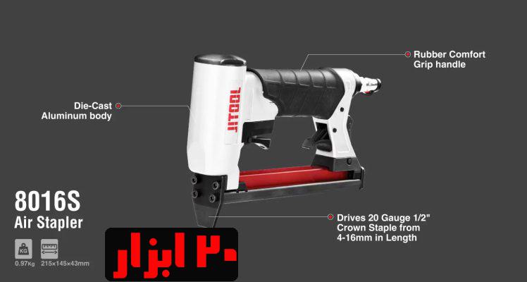 8016s-منگنه-کوب-منیزیم-رونیکس