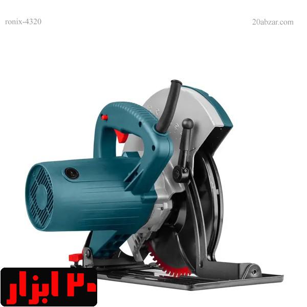 اره-دیسکی-4320-رونیکس