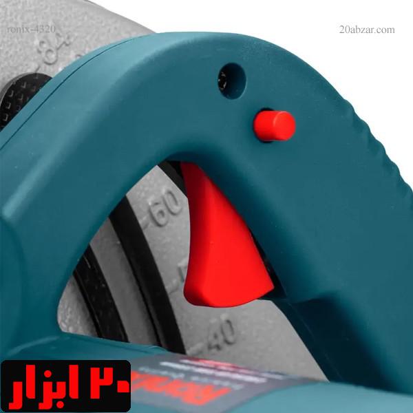 اره-دیسکی-4320-رونیکس