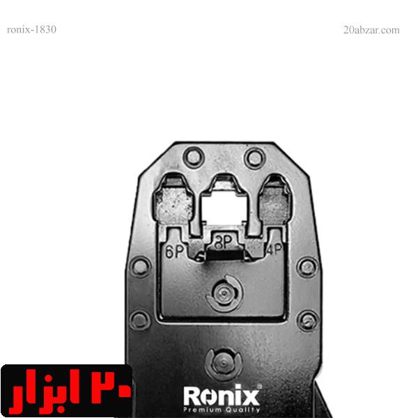 انبر-سوکت-زن-1830-رونیکس
