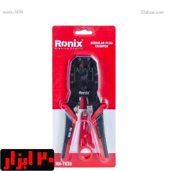 انبر-سوکت-زن-1830-رونیکس