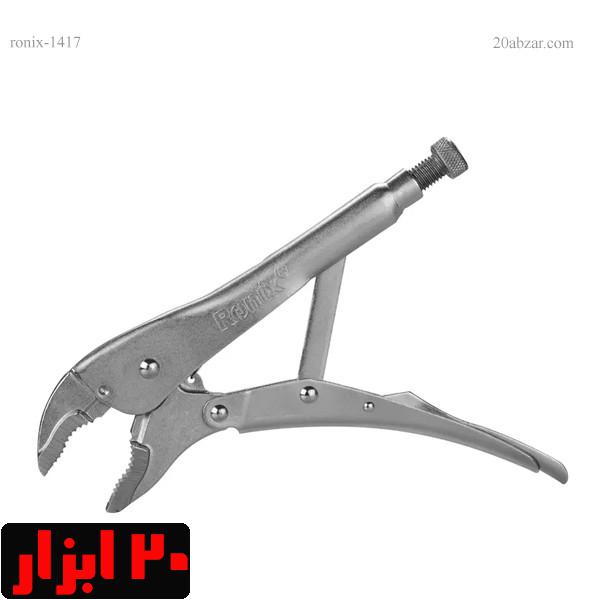 انبرقفلی-1417-رونیکس