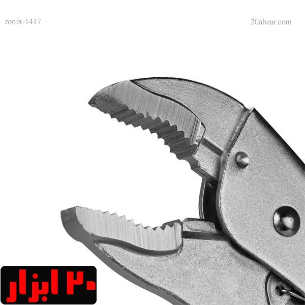 انبرقفلی-1417-رونیکس